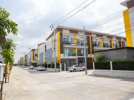 3 Schlafzimmer Reihenhaus zu vermieten im Suvarnabhumi Town @Hua Takhe, Lat Krabang, Lat Krabang