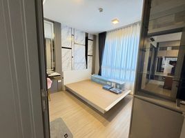 2 Schlafzimmer Appartement zu vermieten im Quintara Phume Sukhumvit 39, Khlong Tan Nuea