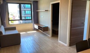 2 Bedrooms Condo for sale in Lat Phrao, Bangkok Atmoz Ladprao 71