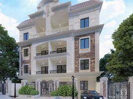 4 Bedroom Apartment for sale at El Narges Buildings, Al Narges