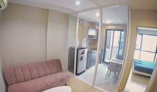 1 Bedroom Condo for sale in Hua Mak, Bangkok The Base Rama 9 - Ramkhamhaeng