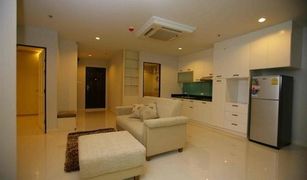 2 Bedrooms Condo for sale in Khlong Toei Nuea, Bangkok Sukhumvit Living Town