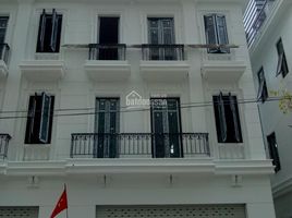 Studio House for rent in Tu Liem, Hanoi, Xuan Dinh, Tu Liem