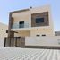 5 Bedroom House for sale at Al Yasmeen 1, Al Yasmeen