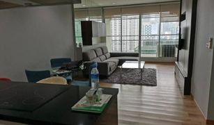 2 chambres Condominium a vendre à Thanon Phaya Thai, Bangkok The Address Siam