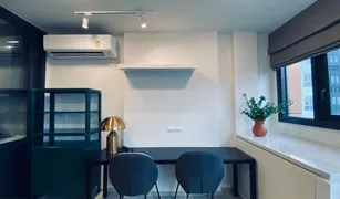 曼谷 Din Daeng XT Huaikhwang 1 卧室 公寓 售 