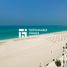 1 Bedroom Apartment for sale at Mamsha Al Saadiyat, Saadiyat Beach, Saadiyat Island