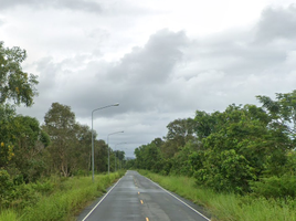 ขายที่ดิน ใน คลองใหญ่ ตราด, ไม้รูด, คลองใหญ่