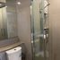 1 Bedroom Condo for rent at The Privacy Thaphra Interchange, Wat Tha Phra, Bangkok Yai