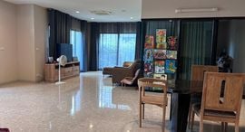 Grand Bangkok Boulevard Sathorn 在售单元