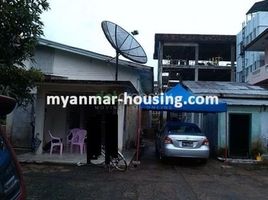 2 Schlafzimmer Haus zu verkaufen in Eastern District, Yangon, Yankin