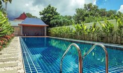 Photos 3 of the Communal Pool at Hideaway Lake Villas By Cozy Lake