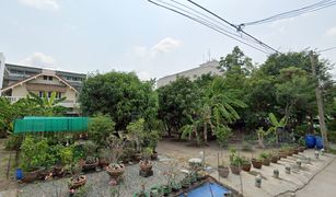 Bang Khae Nuea, ဘန်ကောက် တွင် N/A မြေ ရောင်းရန်အတွက်