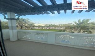 6 Bedrooms Villa for sale in , Dubai Sector H