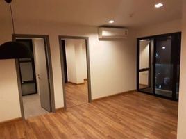 2 Schlafzimmer Wohnung zu verkaufen im Wire Ratchada 19, Chomphon