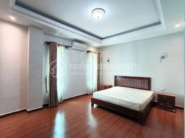 1 Schlafzimmer Appartement zu vermieten im 1-Bedroom Apartment for Rent in Chamkamorn, Tuol Svay Prey Ti Muoy, Chamkar Mon, Phnom Penh, Kambodscha