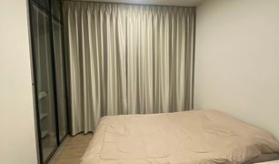 Studio Wohnung zu verkaufen in Hua Mak, Bangkok Modiz Rhyme Ramkhamhaeng