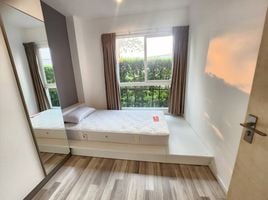 2 Schlafzimmer Wohnung zu verkaufen im Serene Lake North 1, Mae Hia, Mueang Chiang Mai