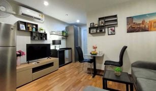 曼谷 Suan Luang Regent Home Sukhumvit 81 1 卧室 公寓 售 