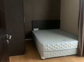 2 Schlafzimmer Appartement zu verkaufen im Villa Sikhara, Khlong Tan Nuea, Watthana