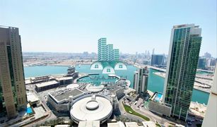 2 Bedrooms Apartment for sale in Marina Square, Abu Dhabi Marina Heights 2