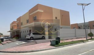 3 chambres Villa a vendre à , Abu Dhabi Manazel Al Reef 2
