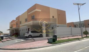 3 Schlafzimmern Villa zu verkaufen in , Abu Dhabi Manazel Al Reef 2