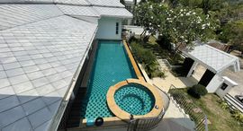 Доступные квартиры в CASA Collina Hua Hin 