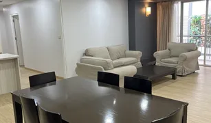 2 Bedrooms Condo for sale in Khlong Tan Nuea, Bangkok Baan Kwanta