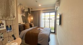 Доступные квартиры в Dcondo Reef Phuket