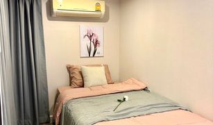 Кондо, 2 спальни на продажу в Wong Sawang, Бангкок Metro Sky Prachachuen