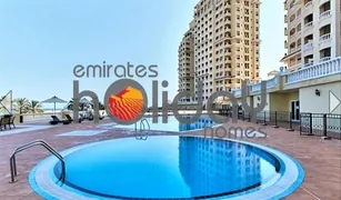 2 Bedrooms Apartment for sale in Royal Breeze, Ras Al-Khaimah Royal breeze 2