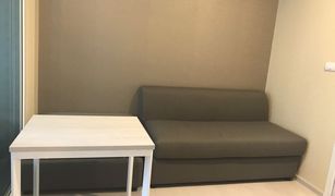 1 Bedroom Condo for sale in Pak Nam, Samut Prakan Aspire Erawan