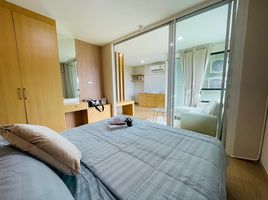 1 Bedroom Apartment for sale at Job Condominium, Ratsada