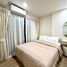 1 Schlafzimmer Appartement zu vermieten im Phyll Phuket by Central Pattana, Wichit