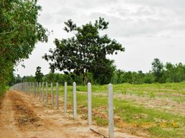  Land for sale in Mukdahan, Bang Sai Noi, Wan Yai, Mukdahan