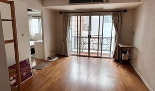 1 Bedroom Condo for sale in Bang Kapi, Bangkok Brighton Place