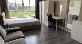 Доступные квартиры в Dcondo Campus Resort Bangna
