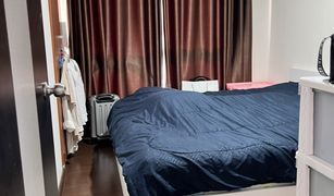 Кондо, 1 спальня на продажу в Thap Ma, Районг The A4 Grand Condominium