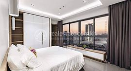 Luxurious Apartment with five stars Services中可用单位