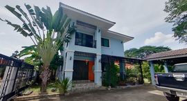 Доступные квартиры в Sankamphaeng Park Vill