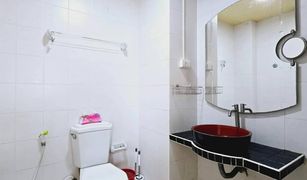 1 Bedroom Condo for sale in Wichit, Phuket Pornsawan Condotel