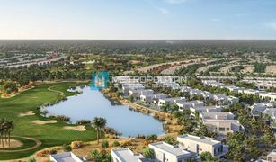 4 Habitaciones Villa en venta en Yas Acres, Abu Dhabi The Dahlias