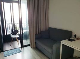 1 Schlafzimmer Wohnung zu verkaufen im Ideo Mobi Asoke, Bang Kapi