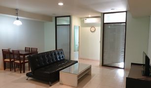 2 chambres Condominium a vendre à Si Lom, Bangkok Diamond Tower