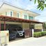 3 Schlafzimmer Haus zu verkaufen im Nonnicha Bangyai - Kaewin, Sao Thong Hin