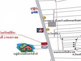 4 Bedroom Whole Building for sale in Don Mueang, Bangkok, Sanam Bin, Don Mueang