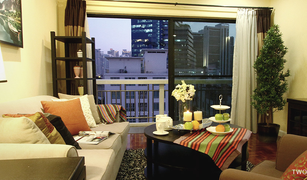 2 chambres Appartement a vendre à Khlong Tan Nuea, Bangkok CNC Residence