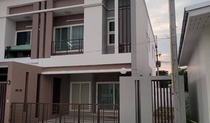 3 chambres Maison a vendre à Nong Prue, Pattaya Patsorn Ville Pattaya