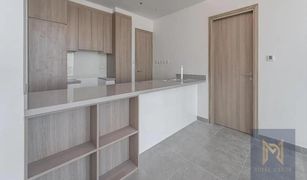 1 Bedroom Apartment for sale in , Dubai Stella Maris